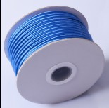 Zdjęcie - Sznurek do sutaszu chiński electric blue 3mm